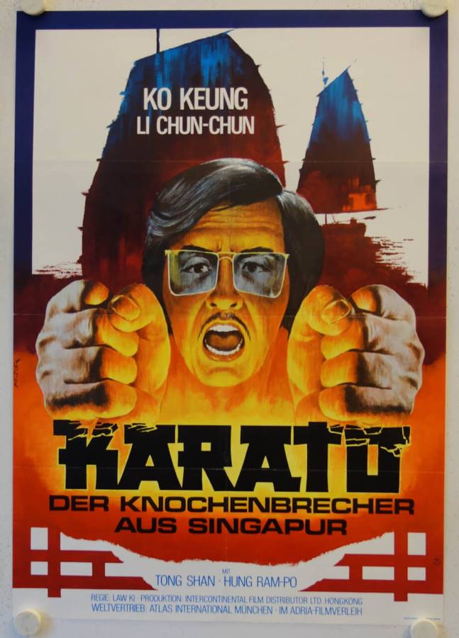 The Life for Sale original release german movie poster